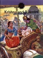 9788175081345: Krishna and Rukmini (Amar Chitra Katha)