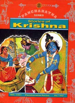 Imagen de archivo de Stories of Krishna (Amar Chitra Katha) a la venta por Wonder Book