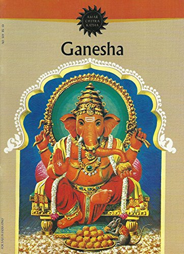 Beispielbild fr Ganesha (Amar Chitra Katha) zum Verkauf von Better World Books