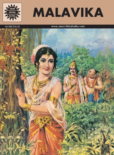 Imagen de archivo de Malavika: A Sanskrit Classic (Amar Chitra Katha) a la venta por ThriftBooks-Atlanta