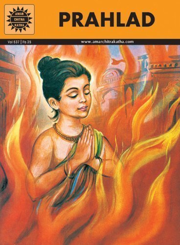 Stock image for Prahlad (Amar Chitra Katha) for sale by Better World Books