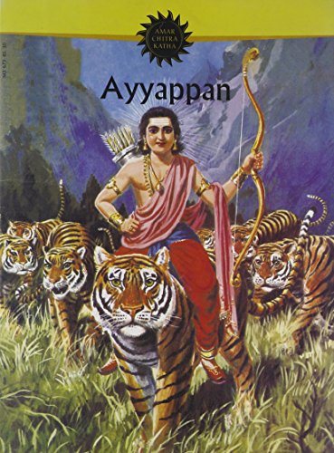 9788175081987: Ayyappan (Amar Chitra Katha)
