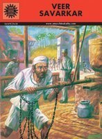 Stock image for Veer Savarkar for sale by Majestic Books