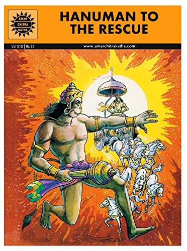 Imagen de archivo de Hanuman to the Rescue (Amar Chitra Katha) a la venta por ThriftBooks-Dallas