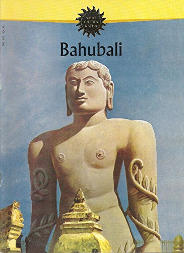 9788175082137: Bahubali (Amar Chitra Katha)