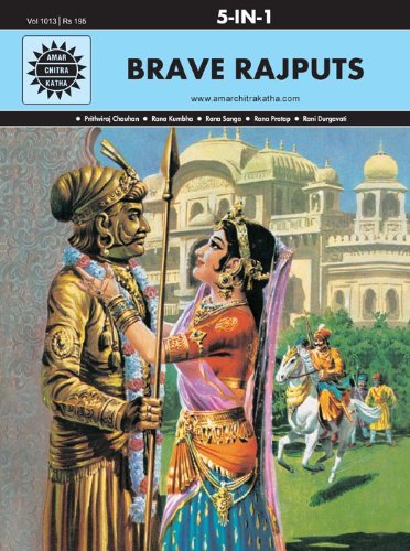 9788175082243: 5 in 1: Brave Rajputs (1013)