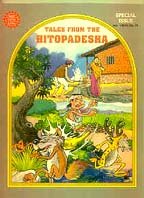 9788175082342: Tales from the Hitopadesha (Amar Chitra Katha) Special Issue