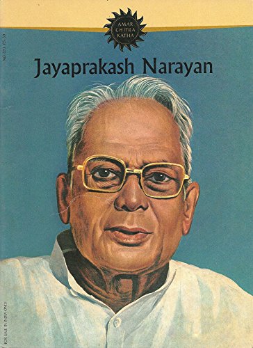 Stock image for Jayaprakash Narayan for sale by Majestic Books