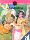 Beispielbild fr Chandrahasa zum Verkauf von medimops