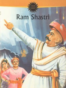 Imagen de archivo de Ram Shastri a la venta por Majestic Books