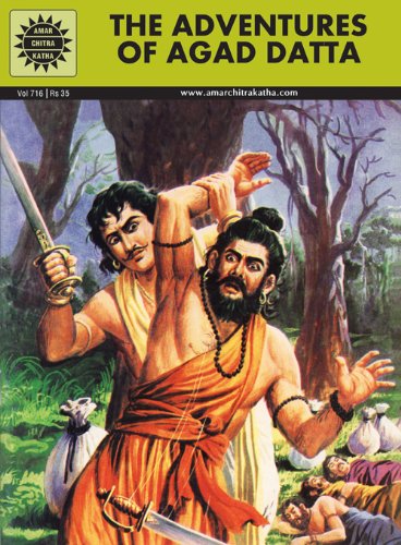 Stock image for The Adventures of Agad Datta (Amar Chitra Katha) for sale by ThriftBooks-Atlanta