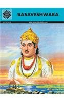 Stock image for Basaveshwara for sale by Majestic Books