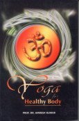 9788175244719: Yoga for Healthy Body