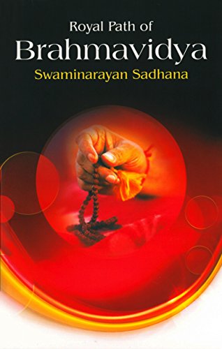 9788175266919: Royal Path of Brahmavidya: Swaminarayan Sadhana