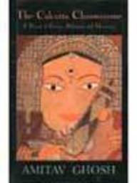 Beispielbild fr The Calcutta Chromosome : A Novel of Fevers,Delirium and Discovery. zum Verkauf von Antiquariat KAMAS