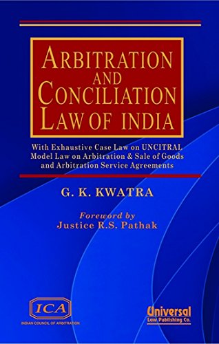 9788175346468: Arbitration and Conciliation Law of India