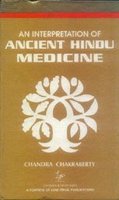 9788175360747: Interpretation of Ancient Hindu Medicine