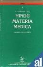 9788175361270: Comparative Hindu Materia Medica