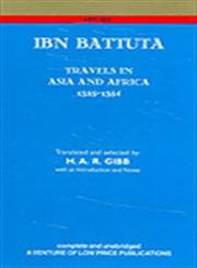 9788175363328: Ibn Battuta Travels