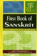 9788175363502: First Book of Sanskrit