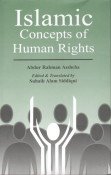 Stock image for Islamic Concepts of Human Rights for sale by Books Puddle