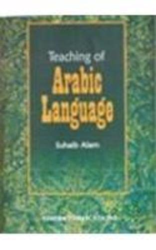 Stock image for Teaching of Arabic Language for sale by Books Puddle