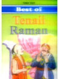 Stock image for Best of Tenali Raman for sale by ThriftBooks-Dallas