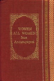 Imagen de archivo de Women, all Women a la venta por Majestic Books