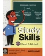 9788175965379: Study Skills