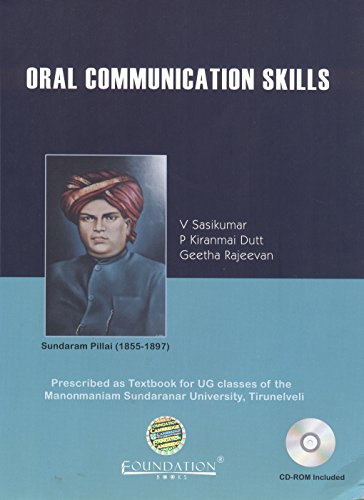 9788175966536: ORAL COMMUNICATION SKILLS