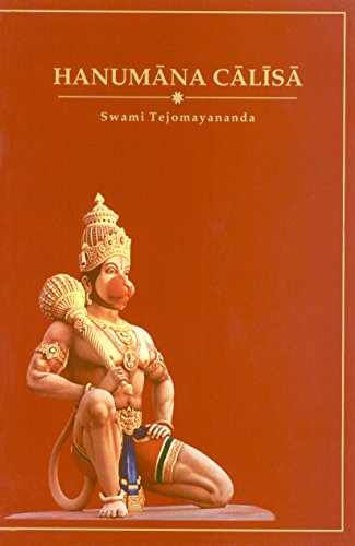 Stock image for Hanuman Calisa for sale by SecondSale
