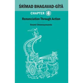 9788175970861: BHAGAVAD GITA CHAPTER 04 [Paperback]