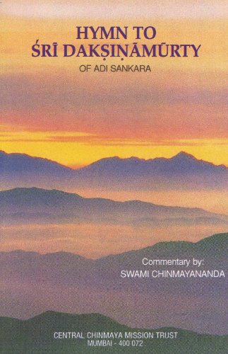 Beispielbild fr Hymn to Sri Daksinamurty of Adi Sankara zum Verkauf von Books Puddle