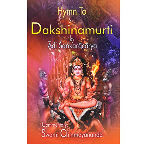 9788175971233: Hymn To Sri Dakshinamurty of Adi Sankara
