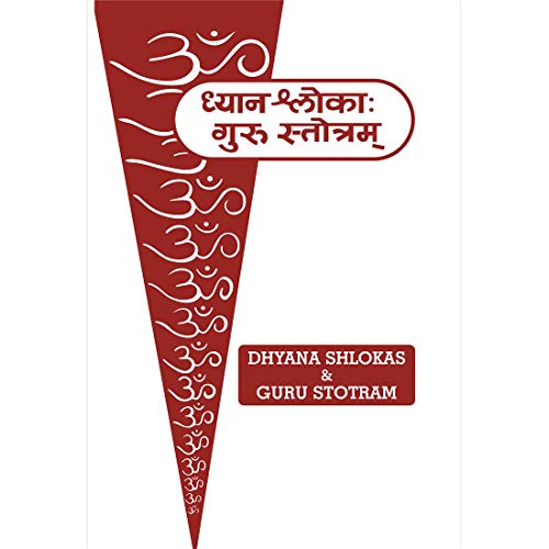 Stock image for Dhyana Shlokas and Guru Stotram for sale by Books Puddle