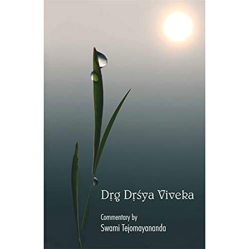 9788175971264: DRIG DRISHYA VIVEK [Paperback] SWAMI TEJOMAYANANDA