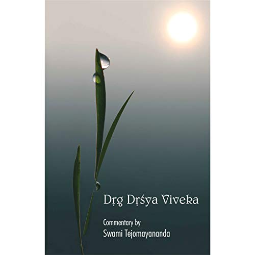 Stock image for Drig Drishya Viveka for sale by Books Puddle