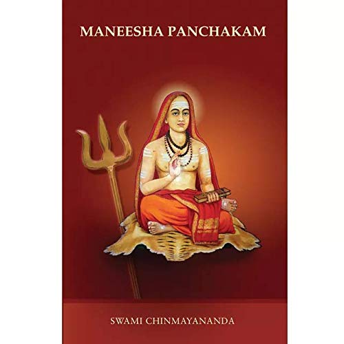Stock image for Manish Pachakama for sale by Books Puddle