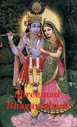 Stock image for Shreemad Bhagavatham for sale by dsmbooks