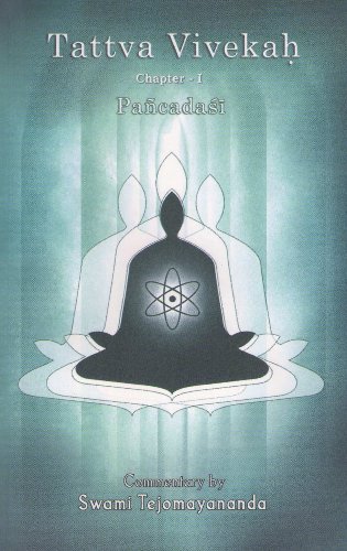 9788175973572: Tattva Vivekah/Chapter 1/Panchadasi