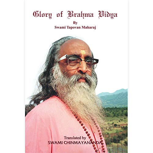 9788175973688: The Glory of Brahma Vidya