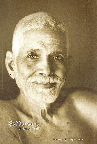 9788175974456: Saddarsana of Bhagavan Sri Ramana Maharsi (Text, Transliteration, Word-Word-Meaning, Translation and Detailed Commentary)