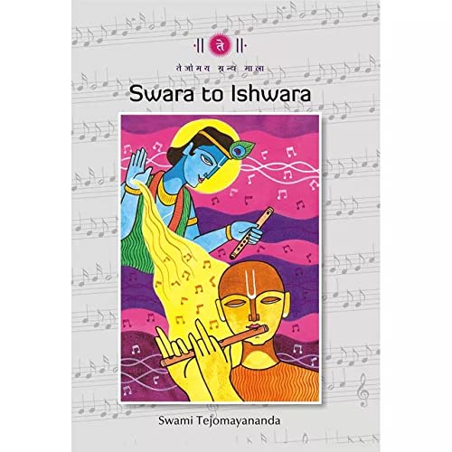 9788175974951: SWARA TO ISHWARA [Paperback] SWAMI TEJOMAYANANDA