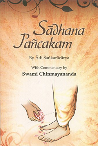 Stock image for Sadhana Panchakam for sale by Books Puddle