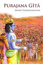 Stock image for Purajana Gita for sale by Books Puddle