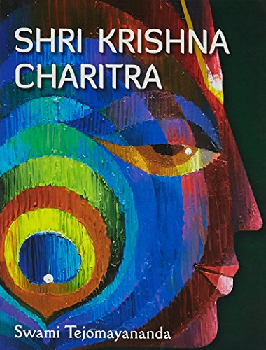 Stock image for Shri Krishna Charitra for sale by Books Puddle