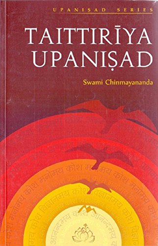 9788175976221: taitreya upanishd [Paperback] Swami Chinmayananda