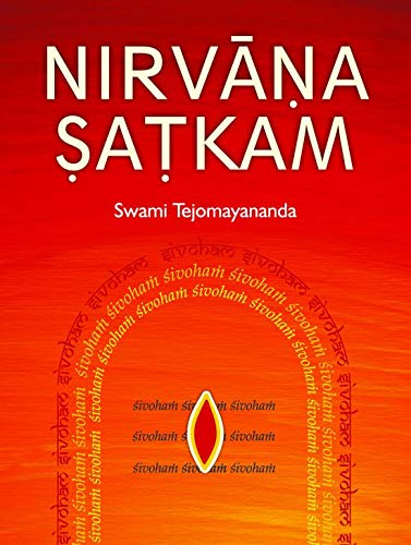 Stock image for Nirvana Shatakam for sale by Books Puddle