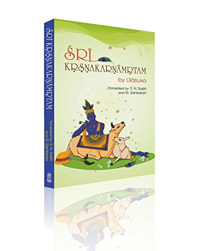 Beispielbild fr Shri Krishnakarnamritam zum Verkauf von Books Puddle