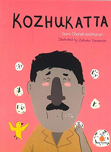 Stock image for Kozhukatta for sale by Books Puddle